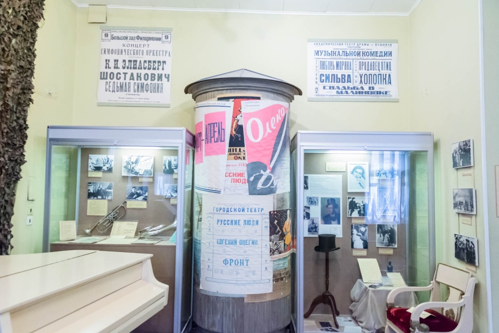 Музей Блокады в особняке Румянцева. Фото: Ирина Иванова.