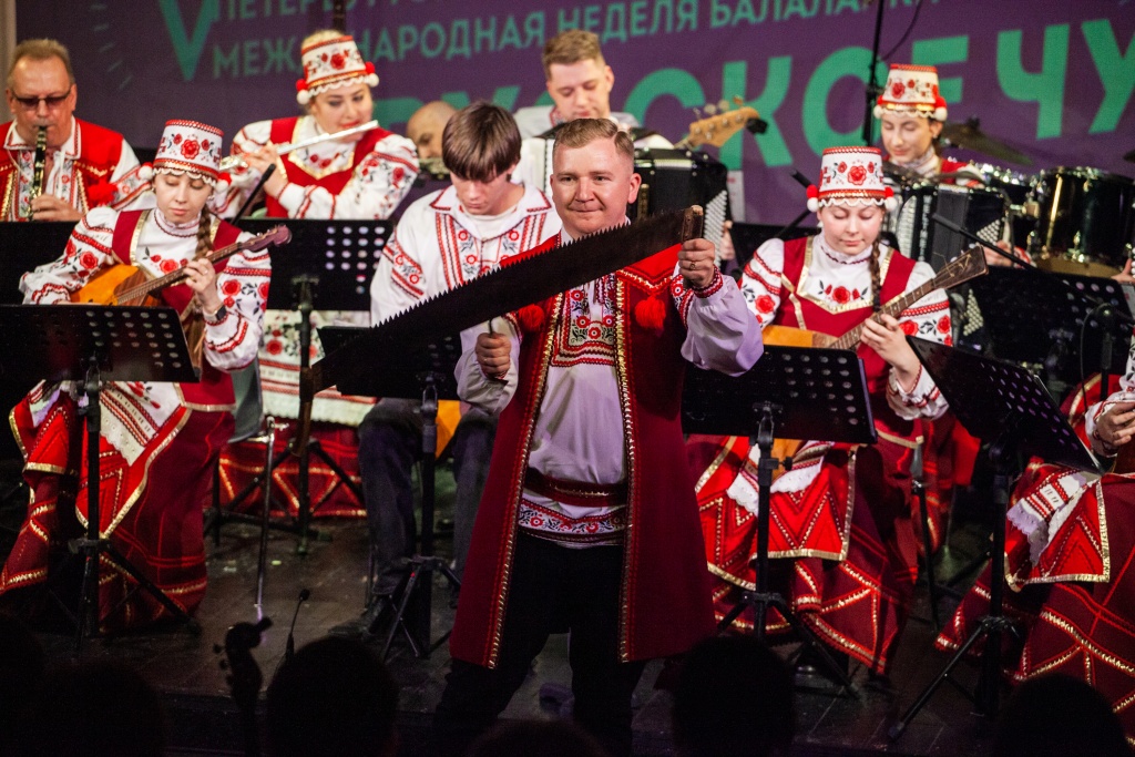 Правообладатель: Данила Нерознак / Оргкомитет недели балалайки.