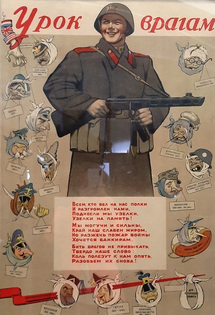 Правообладатель: artillery-museum.ru. japan_16.jpg