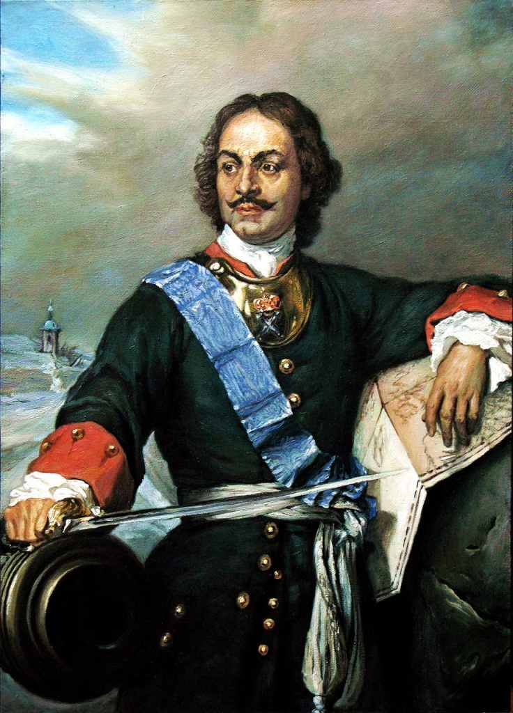 Пётр Великий. Пётр Великий.