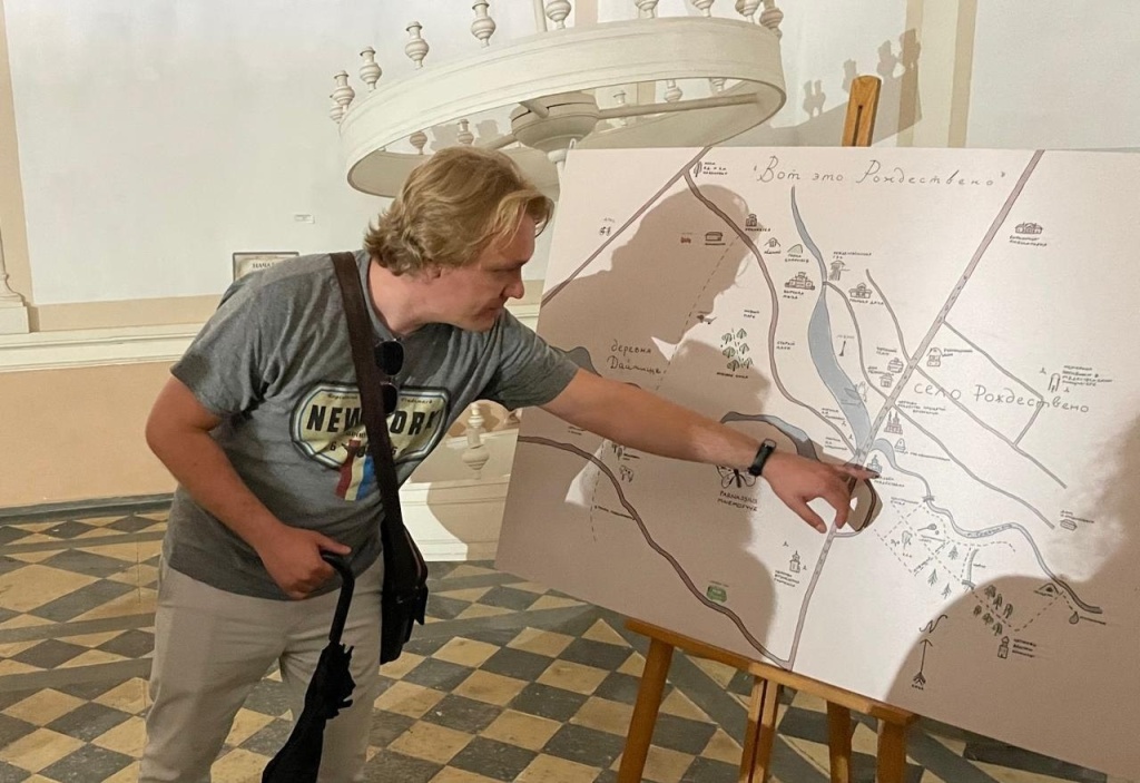 На экскурсии в музее-усадьбе «Рождествено».