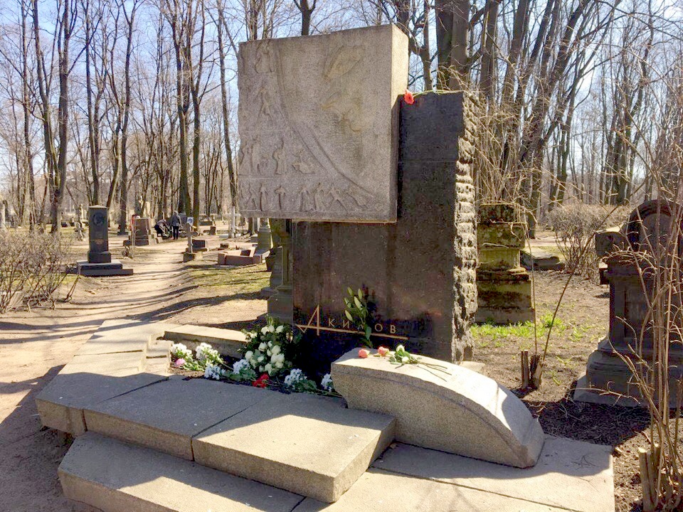 Фото: vk.com/akimovkomedia. X5N22MRA1JlPHezRzl6Di3bS902gtOZ-zcnFZ0yF7AUk9fIQzkK7UfOE2jHYbPruIWhYzwhA.jpg