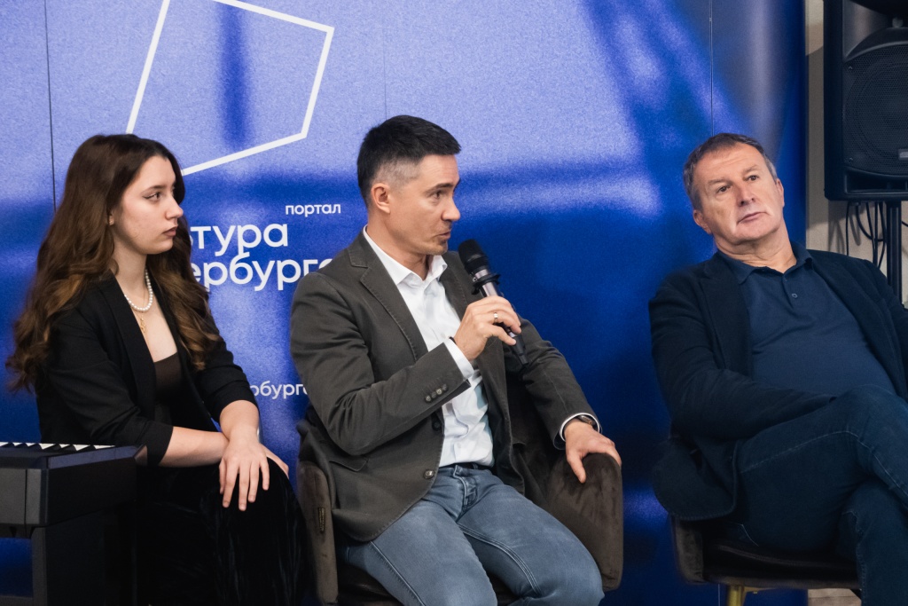 Выступает Евгений Малыгин. Фото: Ирина Иванова. Правообладатель: Институт культурных программ. Сербия Деян Савич 2025 Ирина Иванова-9991.jpg