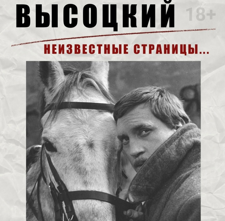 Источник: vk.com/lik_fest. Правообладатель: vk.com/lik_fest. 
