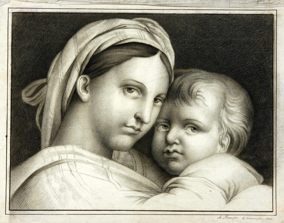 159710-Рисунок А. Меллера Женщина с ребенкоа.png