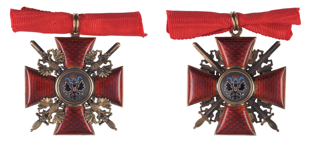 Знак ордена Св. Александра Невского уменьшенный («генеральский» для иноверцев). Россия, Санкт-Петербург, частная ювелирная мастерская, середина XIX века.