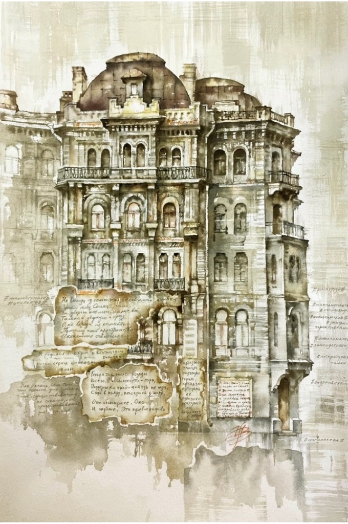 Дом Мурузи. Литературный Петербург. Дом Мурузи. Литературный Петербург.