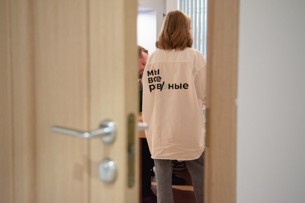 Фото: Ирина Иванова. Правообладатель: Институт культурных программ. 