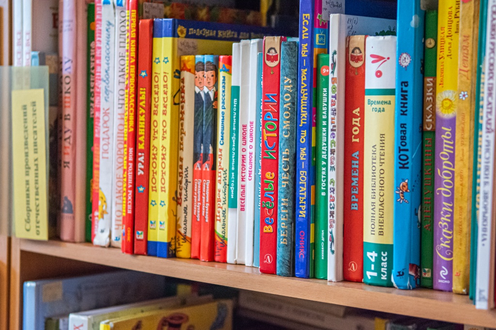 Библиотеки Калининского района анонсировали план на декабрь