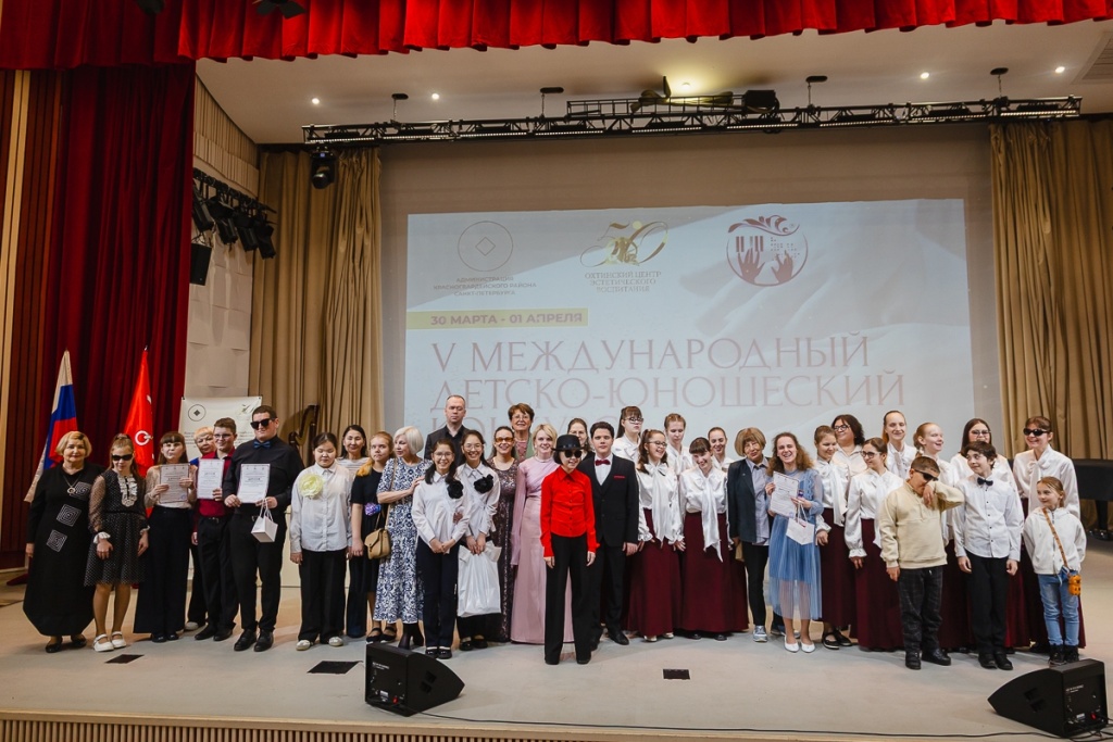 Правообладатель: Антон Иванов / ОЦЭВ.