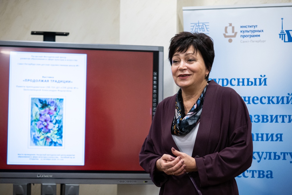 Ольга Гаазе. Фото: Ирина Иванова. Правообладатель: Институт культурных программ. Выставка Белолипецкая РМЦ 20 окт 2026 Ирина Иванова-6171.jpg
