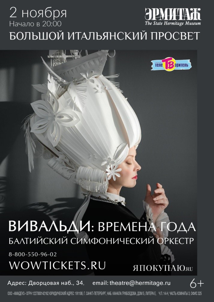 ывафыв.jpg