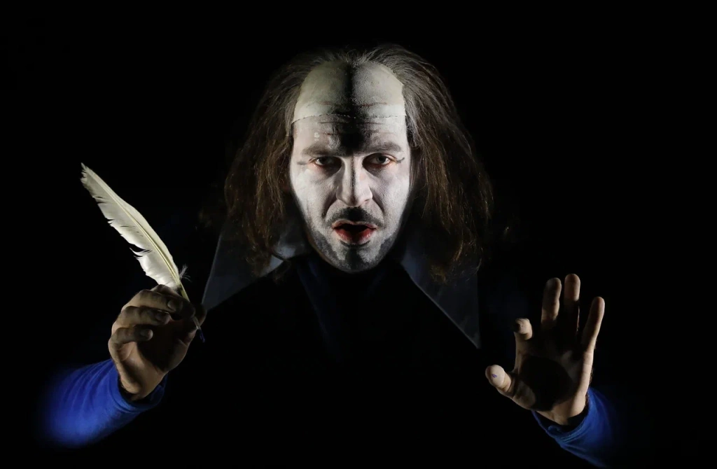 Афиша спектакля. 