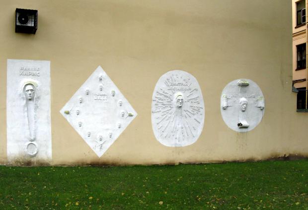 Правообладатель: сайт Citywalls.ru.