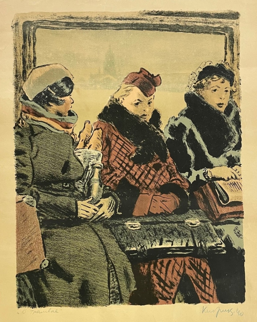 Правообладатель: СПБ ГБУК «Государственный музей городской скульптуры».