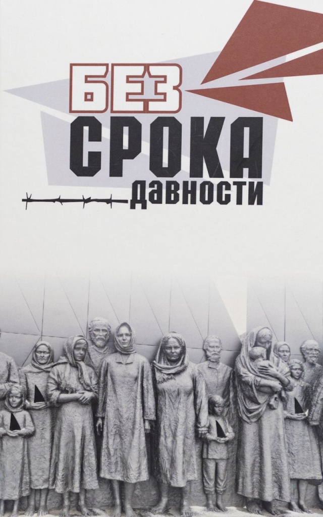 Фото: dostoevsky-club.ru. Фото: dostoevsky-club.ru.