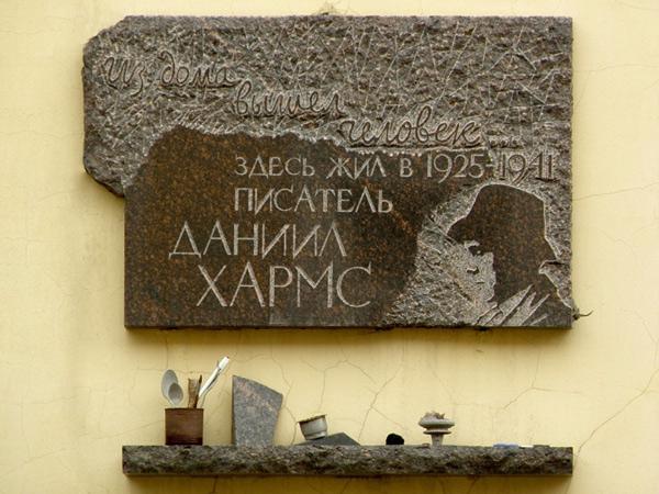 Правообладатель: Юрий Седунов / сайт Citywalls.ru.