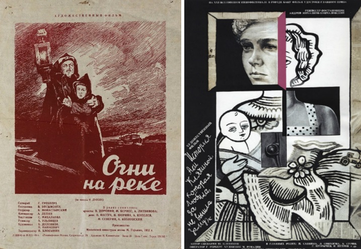 В кинотеатре «Заневский» пройдут бесплатные кинопоказы к Международному дню инвалидов