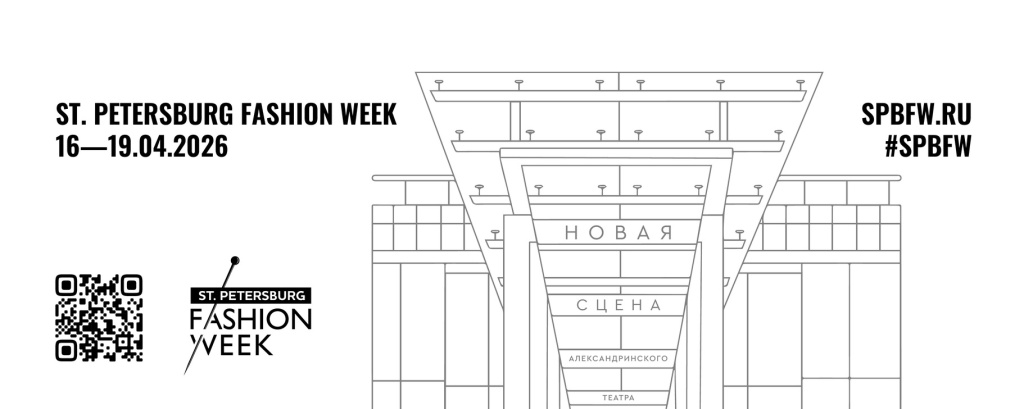 Афиша недели. Афиша недели.