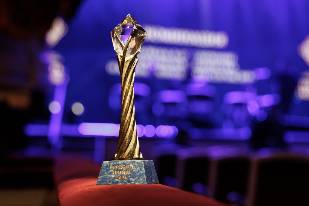 Правообладатель: пресс-служба Российского этнографического музея.