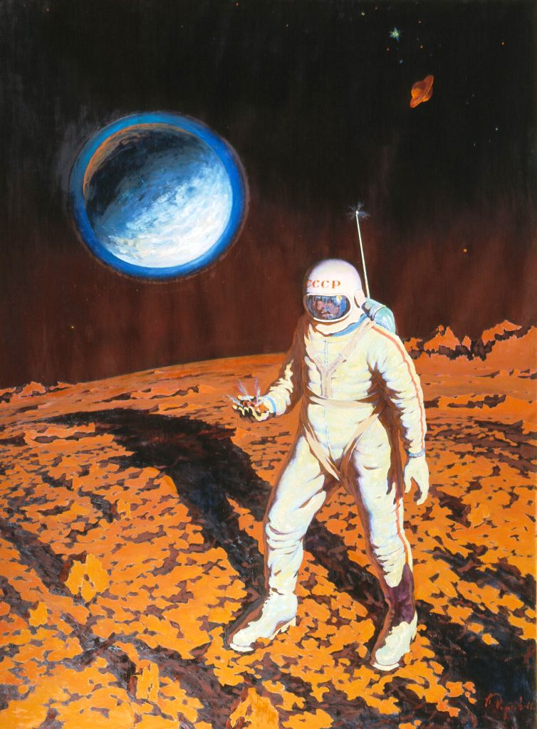 Посланец Земли. Это будет. Художник Кривоногов П. А. 1966 г..jpg