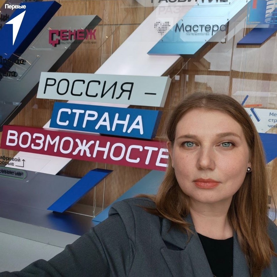 Правообладатель: vk.com/mypervie78_vo KTQOcFXJtCY.jpg
