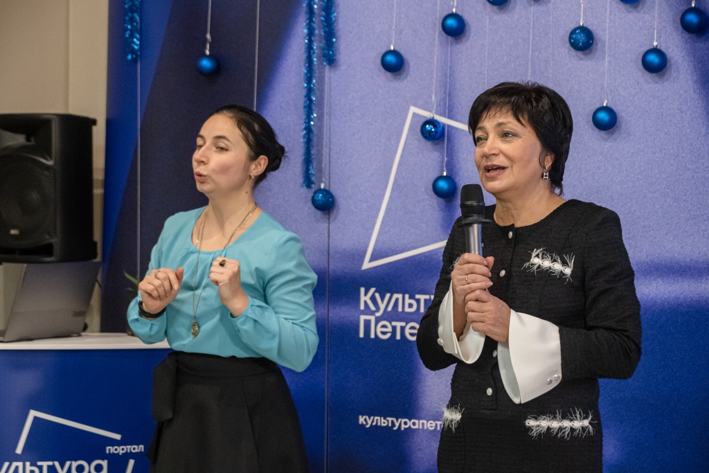 Многомерность культуры итоги 2025 S Ирина Иванова-5045.jpg