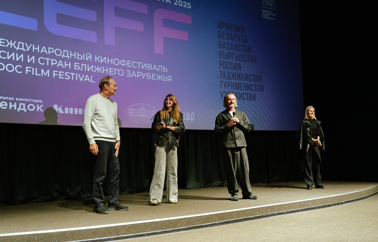 Фото предоставлено пресс-службой фестиваля. Правообладатель: Lendoc Film Festival. 