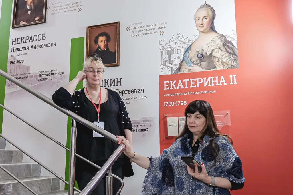 Фото: Ирина Иванова. Правообладатель: Институт культурных программ. 