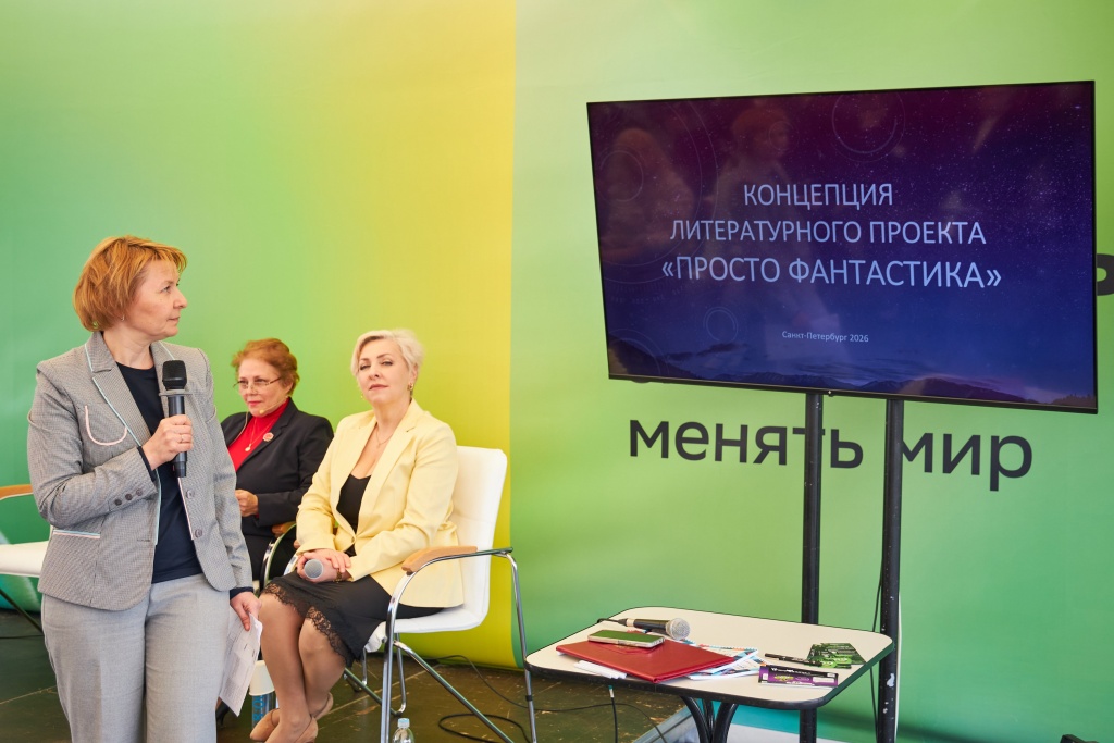 Фото: Литературный музей «XX век». 