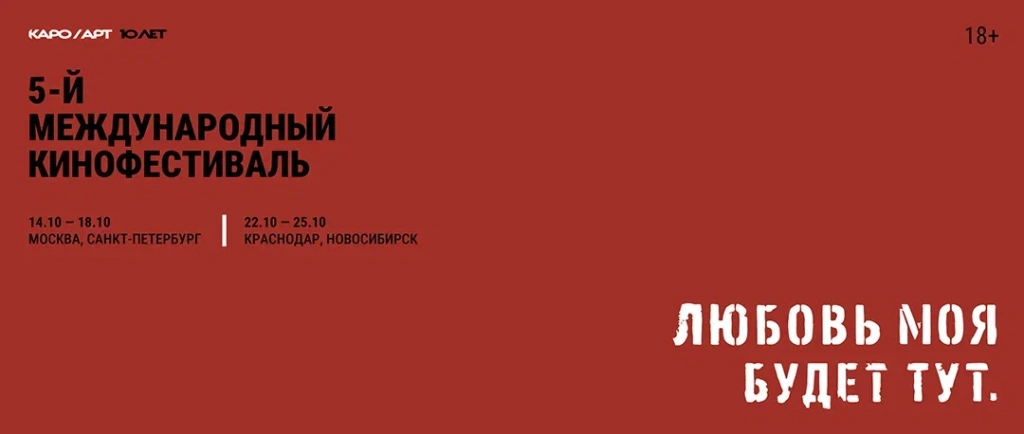 1080х458 (1) (1).jpg