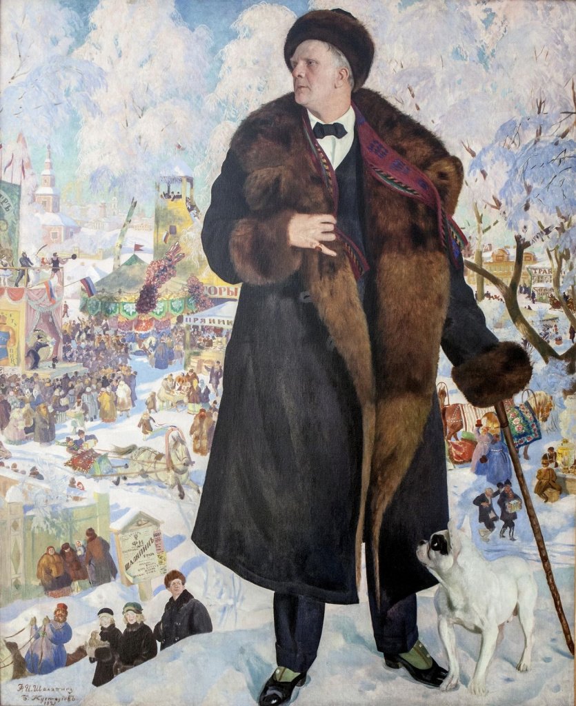 Борис Кустодиев. Портрет Ф.И.Шаляпина.1922