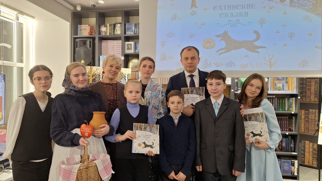Правообладатель: пресс-служба ЦБС Красногвардейского района. Правообладатель: пресс-служба ЦБС Красногвардейского района.