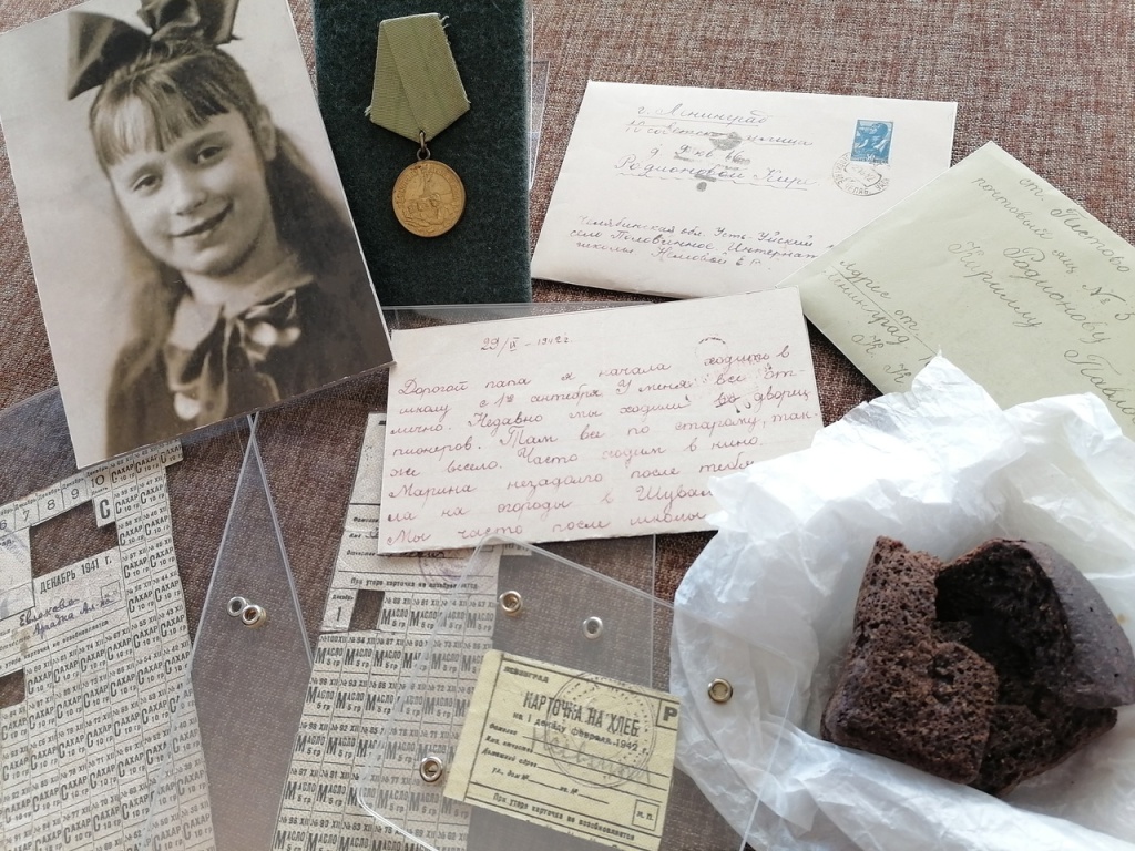 Правообладатель: пресс-служба ГМПИР. Правообладатель: пресс-служба ГМПИР.