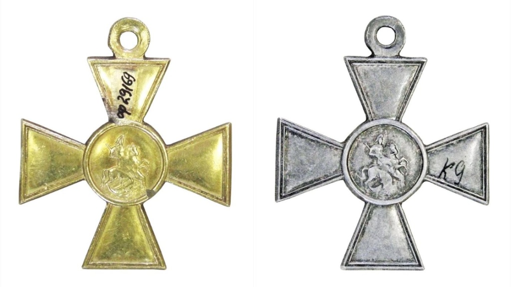 Знак отличия ордена святого Георгия I и IV степени. Правообладатель: Музейное объединение «Музей Москвы», goskatalog.ru. Знак отличия ордена святого Георгия I и IV степени. Правообладатель: Музейное объединение «Музей Москвы», goskatalog.ru.