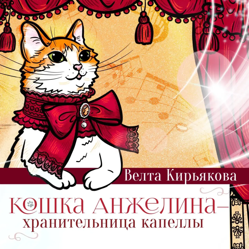 Аудиокнига (1).PNG