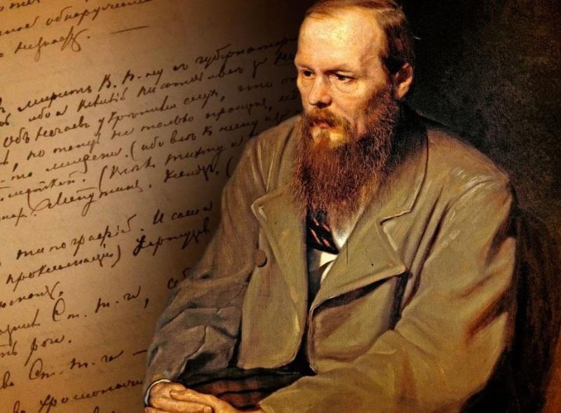 Источник: vk.com/dostoevskymuseumspb. Правообладатель: vk.com/dostoevskymuseumspb.
