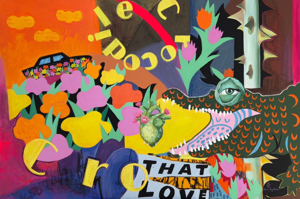 Едалова (Илюхина). Это по любви.