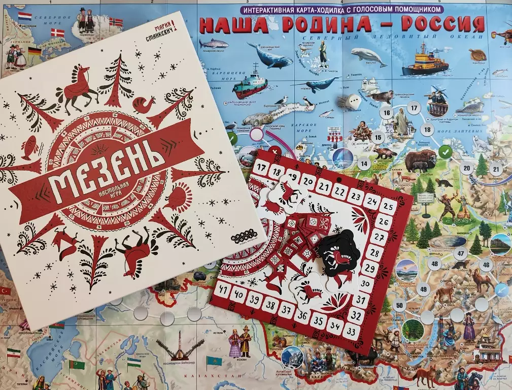 Правообладатель: пресс-служба МЦБС. им. М.Ю. лермонтова. Правообладатель: пресс-служба МЦБС. им. М.Ю. лермонтова.