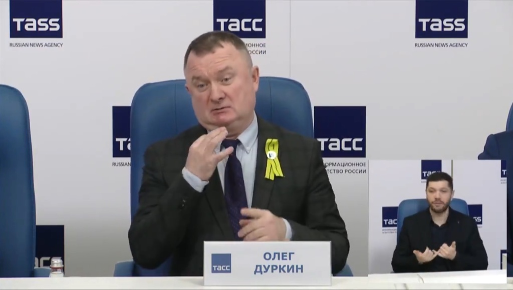 Председатель Санкт-Петербургского регионального отделения ВОГ Олег Дуркин. Фото: скриншот видеотрансляции ВОГ. 