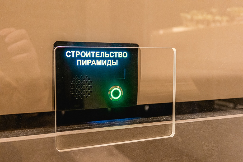 Фото: Ирина Иванова. Правообладатель: Институт культурных программ. 