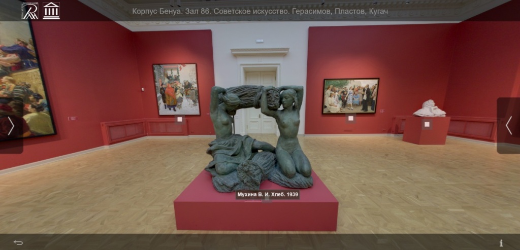 Хлеб.jpg