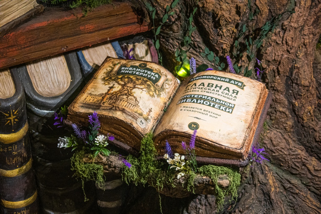 Фото: Ирина Иванова. Правообладатель: Институт культурных программ. Фото: Ирина Иванова. Правообладатель: Институт культурных программ.
