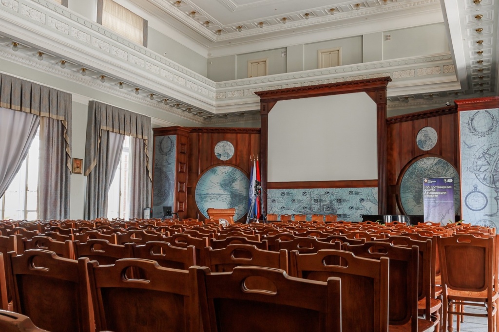 Правообладатель: Штаб-квартира Русского географического общества, vk.com/rgo_spb.
