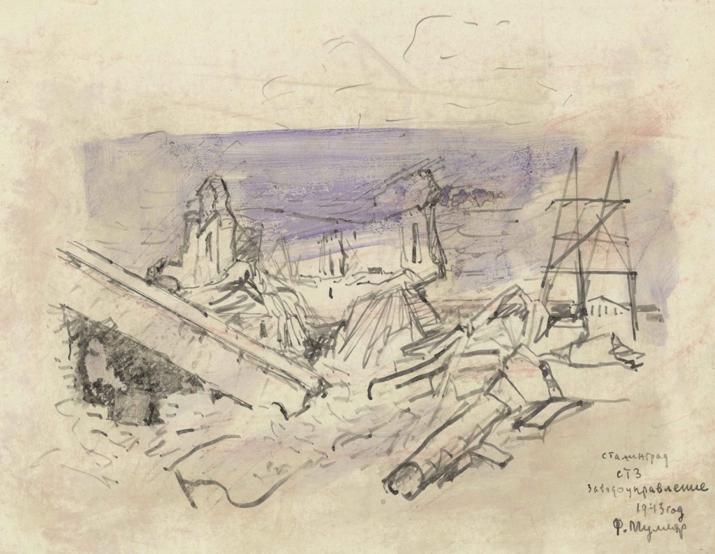 Работа Ф. Л. Мулляра (1911-2011).