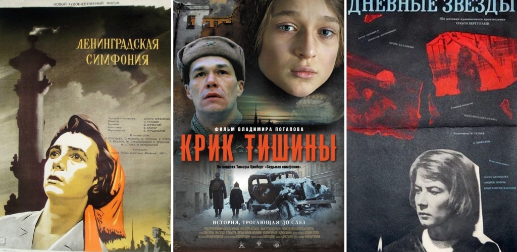 Правообладатель изображений: кинотеатр «Фильмофонд». 1111.jpg