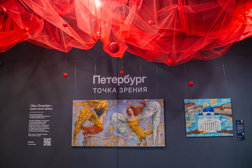 Фото: Ирина Иванова. Правообладатель: Институт культурных программ.