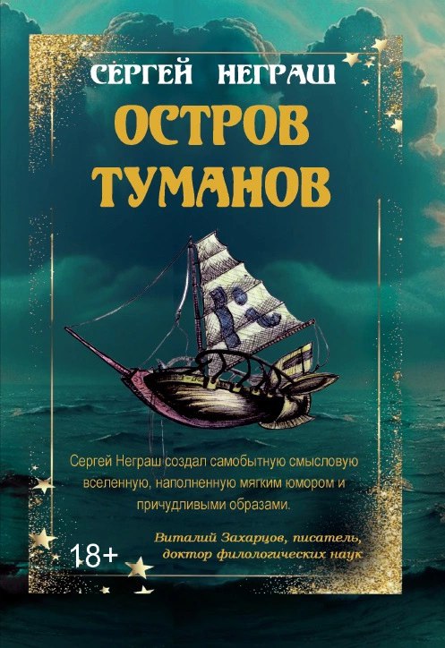 photo_2025-12-29_07-49-27 (2).jpg