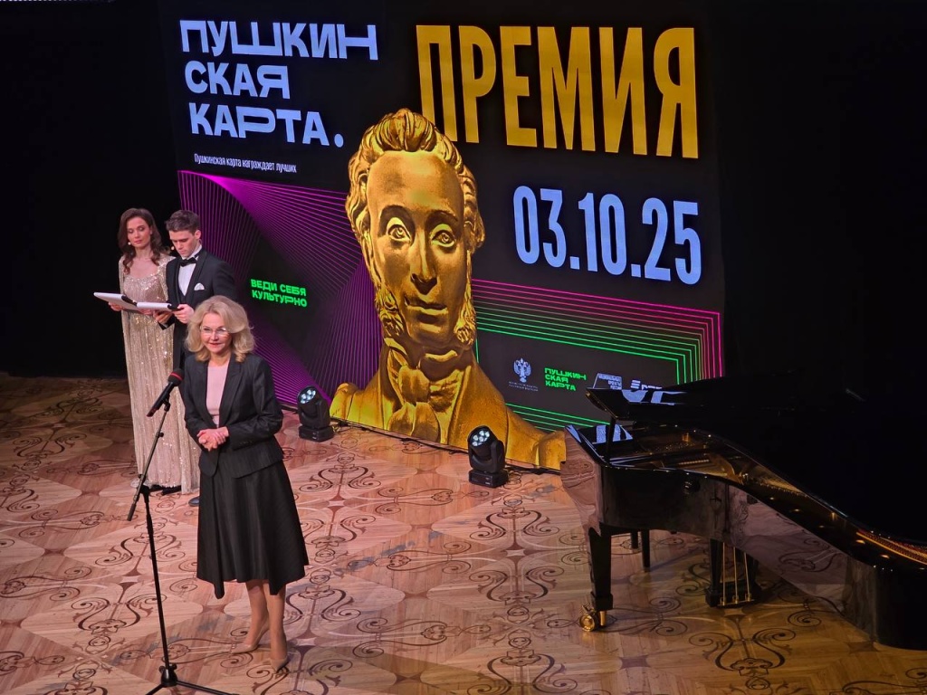 Правообладатель: Комитет по сохранению культурного наследия Ленобласти.