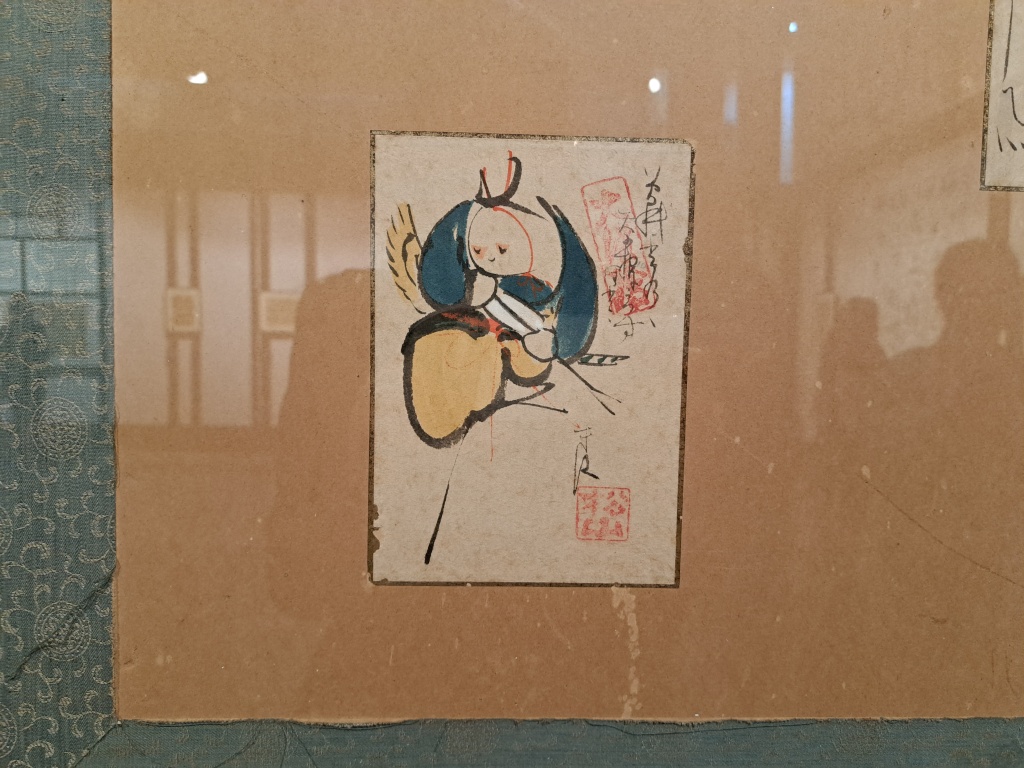 Фрагмент ширмы Оцу-э, XX в.. Мацуяма Такахаси IV (р. 1932)
